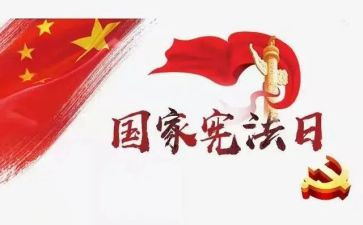 做环保小卫士演讲稿模板8篇