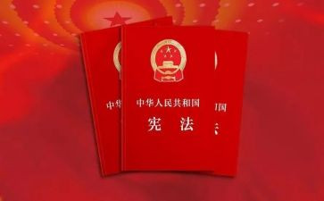 的卫士演讲稿最新7篇
