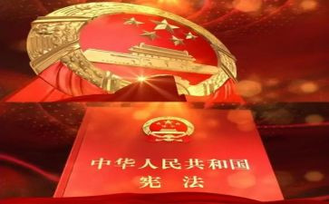 安全小卫士演讲稿通用7篇