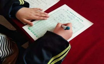 房屋委托代理出租合同8篇