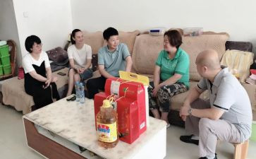 慰问活动讲话稿7篇