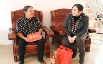 医院春节慰问活动方案5篇