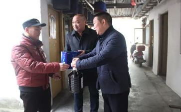 教师节慰问教师活动方案8篇