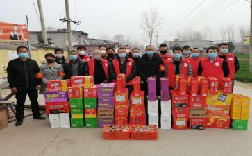 社区敬老慰问活动方案6篇