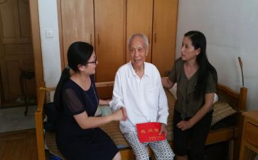 慰问敬老院活动总结7篇
