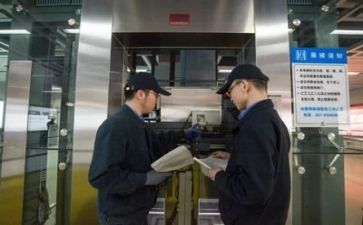 检维修年度工作总结优秀5篇