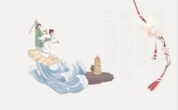 文化活动总结优质8篇