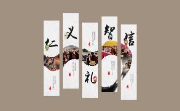 碧合文化的调研报告7篇
