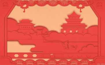 文化活动心得体会7篇