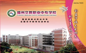 年度考核语文教师个人总结参考8篇