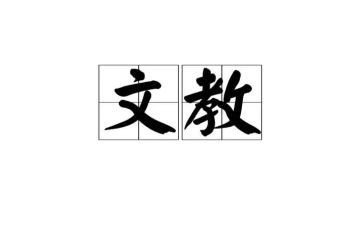 语文教师业务工作总结7篇