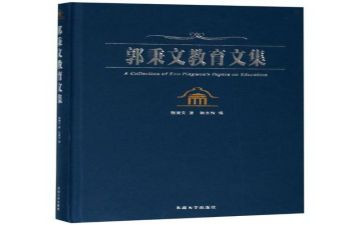 小学语文教研组工作计划2023参考8篇