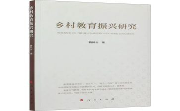 小学语文教师周工作总结推荐7篇