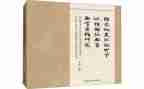 语文教师周工作总结优秀8篇
