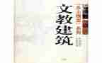 初中语文教师述职个人述职报告5篇