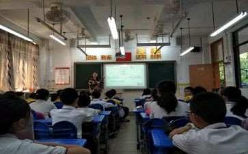 语文课文教案推荐5篇