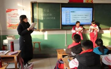 小学语文课文鲸的教案7篇