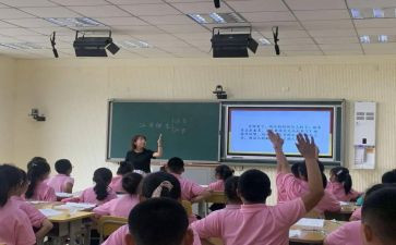 磨作文课心得体会参考7篇