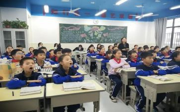 小学作文课反思精选5篇