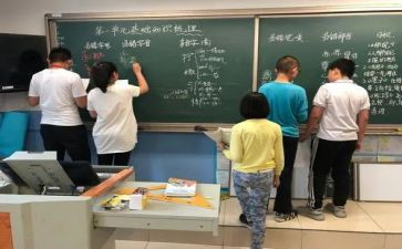 磨作文课心得体会模板5篇