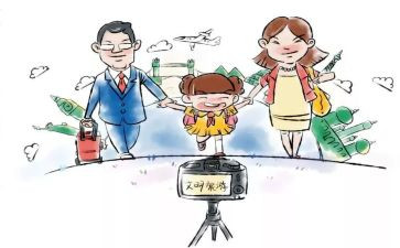 旅游文明的作文6篇