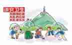 镇文明创建工作计划最新6篇