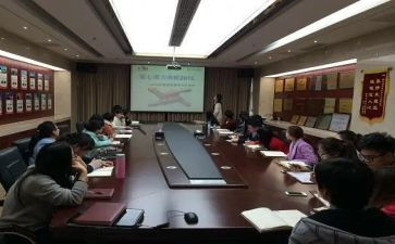 六上语文培训心得体会5篇