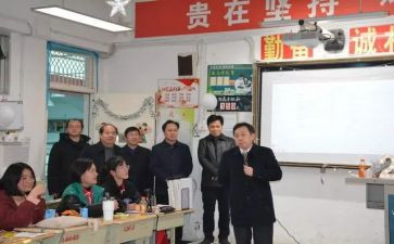 六上语文培训心得体会推荐7篇