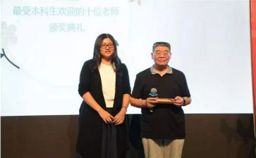作文培训心得精选7篇