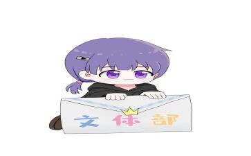 评文体申请书5篇