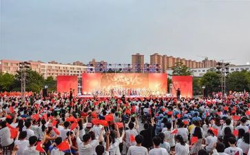 竞选文艺的演讲稿推荐6篇