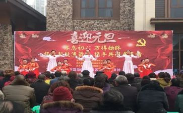 去文艺部的工作计划通用5篇