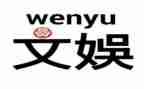 文娱部工作计划8篇