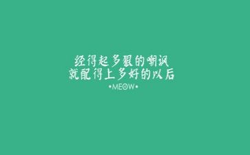 活动总结配文字8篇