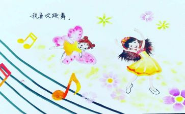 《我》的作文800字参考5篇