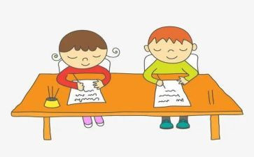 我的名字教案7篇