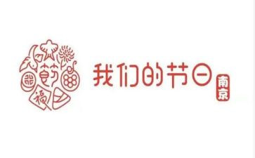 小学我们的节日清明活动总结6篇