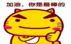 我是最棒的作文最新6篇