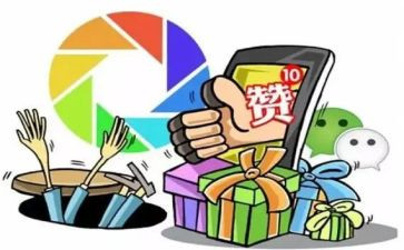 我为_点赞的作文6篇
