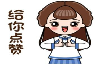 作文我为清洁工点赞500字5篇