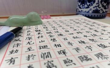 为自己而喝彩作文模板7篇