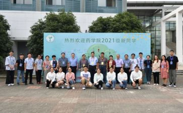 我校园的梦演讲稿优秀7篇