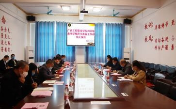 我校园的梦演讲稿推荐6篇