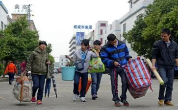 财务经理财务工作总结优质8篇
