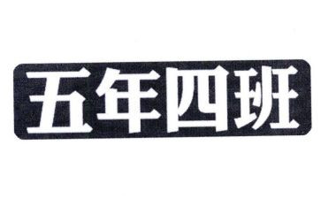 五年级趣事作文优秀8篇