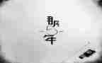 五年级读后感400字优质7篇