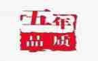 小学英语五年级下册教学计划5篇