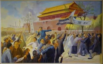 迎五四活动总结7篇