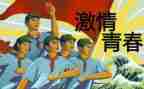 迎五四演讲稿推荐5篇