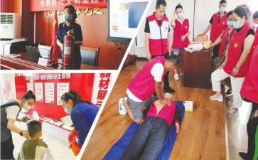 五为志愿活动总结优秀6篇